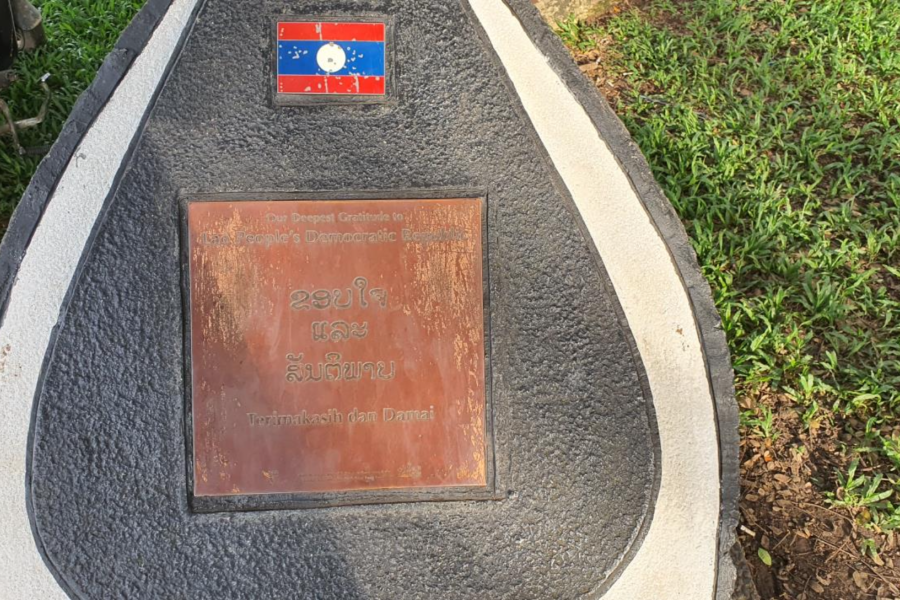 A Portrait of the symbolic “Thank You” to Laos is engraved in the stone at the Aceh Tsunami Museum.