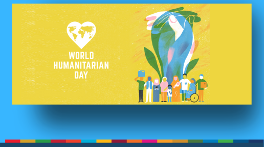 Promotion banner on World Humanitarian Day